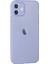 iPhone 12 Kılıf Puma Silikon - Mor - KA6092-6978 3