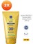 Sun+ Protect Nemlendirici Güneş Kremi SPF30 150ML Ikili Paket 2