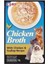Inaba Ciao Chicken Broth Tavuk Sulu ve Deniz Taraklı Kedi Çorbası 50 gr 1