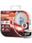 H7%150 Fazla Işık Night Breaker Laser 12V 1