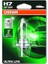 Ampul Ultra Life H7 12V 55W 4 Yıl Garantili, Daha Uzun Kullanım Süresi 64210ULT-HCB 1