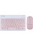 Microcase Tablet ve Telefonlar Türkçe Q Bluetooth Klavye ve Mouse Set - AL3476 (Pembe) 1