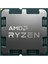 Ryzen 7 8700F 24MB 8çekirdekli 4.1ghz Am5 65W Işlemci Tray (Kutusuz,fansız) 1