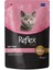 Reflex Plus Sos Içinde Kuzu Etli Pouch Yavru Konserve Kedi Maması 85 gr 1