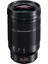H-ES50200E9 Leica Dg Vario-Elmarit Kamera Objektifleri (50-200MM/F2.8-4.0, Premium Telezo 1