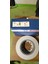 0986479296 - Fren Diski - Bosch 4