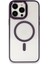 Newface iPhone 15 Pro Max Kılıf Room Magneticsafe Silikon - Derin Mor 2