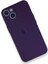 Newface iPhone 14 Plus Kılıf Pp Ultra Ince Kapak - Mor 2