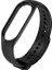 Kyver Silikon Kordon, Mi Band 7 ile Uyumlu - Ayarlanabilir, Rahat, Ter ve Suya Dayanıklı Bileklik 1