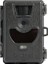 Bushnell Fotokapan Wifi Kamera 6mp 1