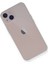 Newface iPhone 14 Plus Kılıf Pp Ultra Ince Kapak - Beyaz 2