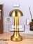 Şarjlı Antik Masa Lambası, Sarı, Modern ve Şık Tasarım, Ev ve Ofis Kullanımı 7