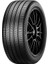205/60 R16 92V Cinturato Rosso Oto Yaz Lastiği (Üretim Yılı: 2025) 1