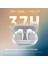 Air 5 Pro (Tws) Bluetooth 5.4 Kablosuz Kulakiçi Kulaklık - Anc Özellikli (Resmi Distribütör Garantili) 5