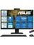 V470VAK Intel Core İ5-13420H 80GB Ddr5 1tb SSD 27'' Fhd 100Hz 300NITS WIN11PRO Siyah Allınone Bilgisayar ASI58512B0DP33+ZETTAUSBBELLEK 1