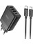 Hoco C127A PD45W(1C3A) Hızlı Şarj Aleti + Type-C To Type-C Kablo SETI-(1903) - KA3140-7039 5