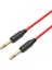 Hoco UPA11 3.5mm Aux To Aux Ses Aktarım Kablosu 1MT-(1903) - KA5514-8167 2
