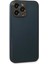 iPhone 13 Pro Kılıf Coco Deri Silikon Kapak - Mavi - KA4485-5871 3