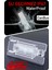 Bmw 1 Serisi E81 E82 E87 E88 2003-2013 Canbus LED Bagaj Aydınlatma Ledi Lambası LED Edıtıon 1