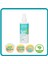 Vücut Güneş Koruyucu Sprey SPF50+ 150 ml 2