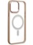 iPhone 15 Pro Max Kılıf Room Magneticsafe Silikon - Pudra - KA6308-7562 4