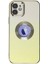 iPhone 12 Kılıf Best Silikon - Sarı - KA3110-2082 1