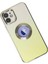 iPhone 12 Kılıf Best Silikon - Sarı - KA3110-2082 2
