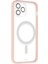 iPhone 12 Pro Max Kılıf Grand Magneticsafe Kapak - Pembe - KA7359-5629 5