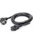 Primex Plus PX-SL-P418 1.5 Metre Lüx Power Kablosu, 3x1.5mm Kalın Psu Mining Power Kablo 1.5 Metre 1