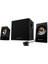 Z533 2.1 Multimedya Hoparlör Sistemi, Subwoofer, Rms, 3.5 mm Aux, Rca Girişleri, Kontrol B 1