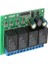 Akıllı Wifi 4 Kanal Röle USB 5V DC7-48V Smart Röle Modulü 5