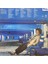Janis Ian Night Rains Lp Plak 2