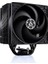 Arctic Freezer 36 Duo - Intel/amd Uyumlu, 4x Isı Borulu, 2X12CM Pwm Fanlı Işlemci Soğutucu (Ar-Acfr 1