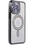 Newface iPhone 15 Pro Kılıf Joke Simli Magneticsafe Kılıf - Siyah 1