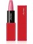 Technosatin Gel Lipstick 407 Pulsar Pink 1