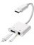 Type-C To 3.5mm Jack Kulaklık Çevirici Kablosu Usb C Ses Aux Kablosu Ses Adaptörü Kulaklı 1