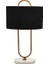 Avonni ML-9112-1E Eskitme Kaplama Masa Lambası E27 Metal Kumaş 30CM 1