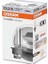 Ampul Classic Xenarc D2S 35W Xenon 66240CLC 1