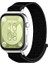 Rongep Huawei Watch Fit 4/fit 4 Pro/fit 3 ile Uyumlu Hasırlı Kumaş Kordon Terleme Yapmayan Cildi Ta 1