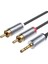 3.5mm Aux To 2 Rca Hi-Fi Ses Kablosu 15 Metre 1