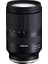 Tamron Aps-C Aynasız Sistem Kameraları 17-70MM F/2.8 Di Iii-A Vc Rxd Zoom Lens - E-Mount 1