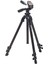 Slik Pro 330 Dx Üç Ayaklı Sehpa 1