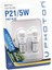 P21/5W Yeni Nesil 1016 Stop Ampul Ikili Kutu 12V 21/5W Çift Duy 1
