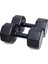 Ps Spor 6 kg Dambil x 2 Adet = 12 kg 1