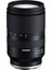 Tamron Fujifilm'den Aynasız Aps-C Sistem Kameraları 17-70 mm F/2.8 Di Iii-A Vc Rxd Zoom Objekt 1