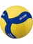 Mikasa VS123W-L 5 Yapıştırma Voleybol Topu 1