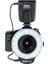 Meike Eos Dslr Fotoğraf Makineleri Makro Halka Işık 1