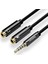 3.5mm Kulaklık Ve Mikrofon Birleştirici Y Kablo 1