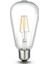 Cata CT-4353 Rustik Fılament LED Ampul Nostalji 8W 6400K Beyaz E27 (3 Adet) 1