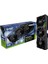 Palit Nvidia Geforce RTX5070TI Gamingpro 16GB 256BIT Gddr7 Ekran Kartı NE7507T019T2-GB2031A 1
